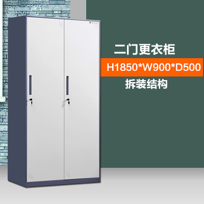 Office Steel File cabinet Iron sheet cabinet thickening Glass archives data Financial certificate Lock staff Lockersin the Business/Office Furniture , Office Furniture , Cabinet Office , File Cabinet category - from Buy2taobao.com to provide professional Taobao agent buy service