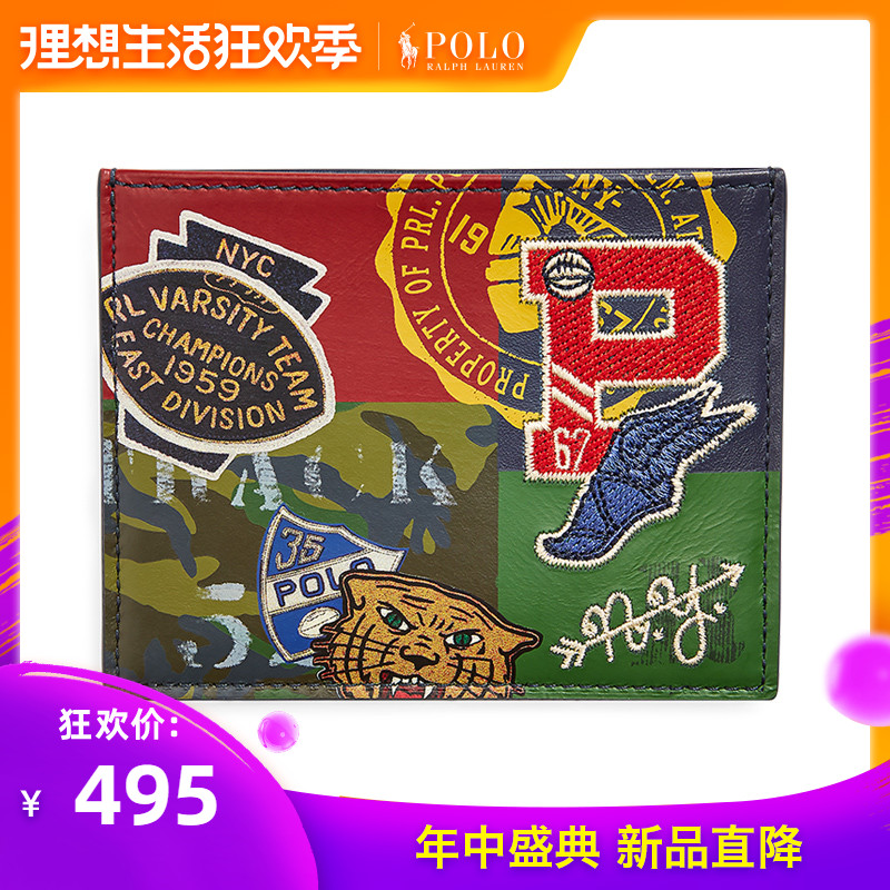 Polo Ralph Lauren Men with 2019 Spring printing Clip RL50515in the Leather/Lady bags/Men's bag, Card package category - from Buy2taobao.com to provide professional Taobao agent buy service