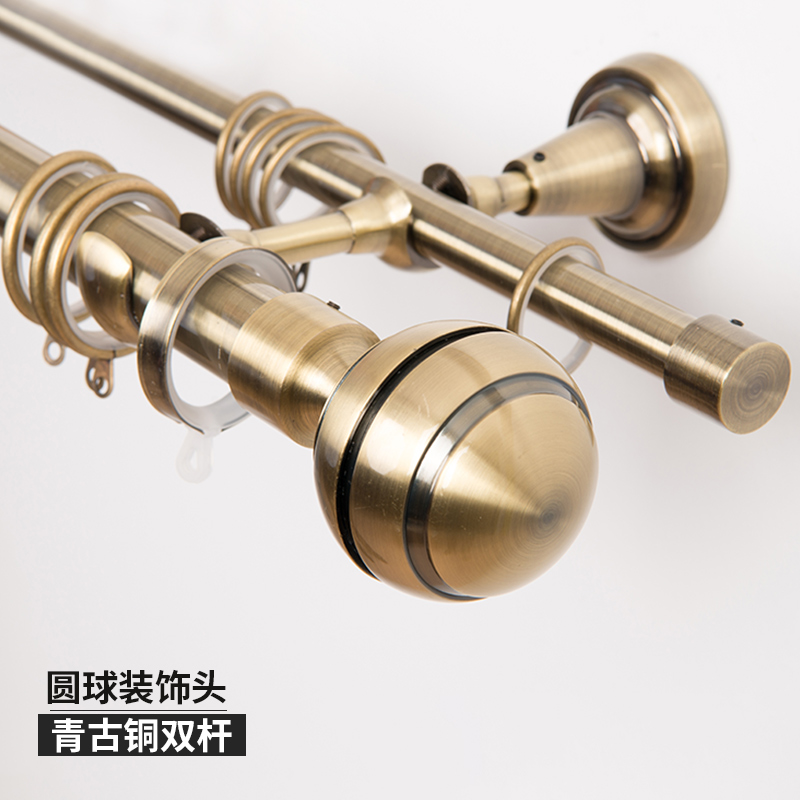北欧古铜色罗马杆窗帘客厅家用打孔杆子轨道静音黑色单杆双杆卧室|ruв категории домашний ткань, занавес, занавес и аксессуары, аксессуары, карниз - от Buy2taobao.com для оказания профессиональной услуги покупки агента Taobao