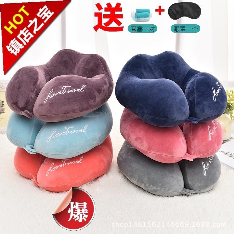 u型枕头护颈枕颈椎保健枕飞机旅行u形枕脖子午睡午休U枕记忆头枕在类目 户外/登山/野营/旅行用品, 防潮垫/地席/枕头, 枕头中 - 来自Buy2taobao.com提供专业的淘宝代购服务