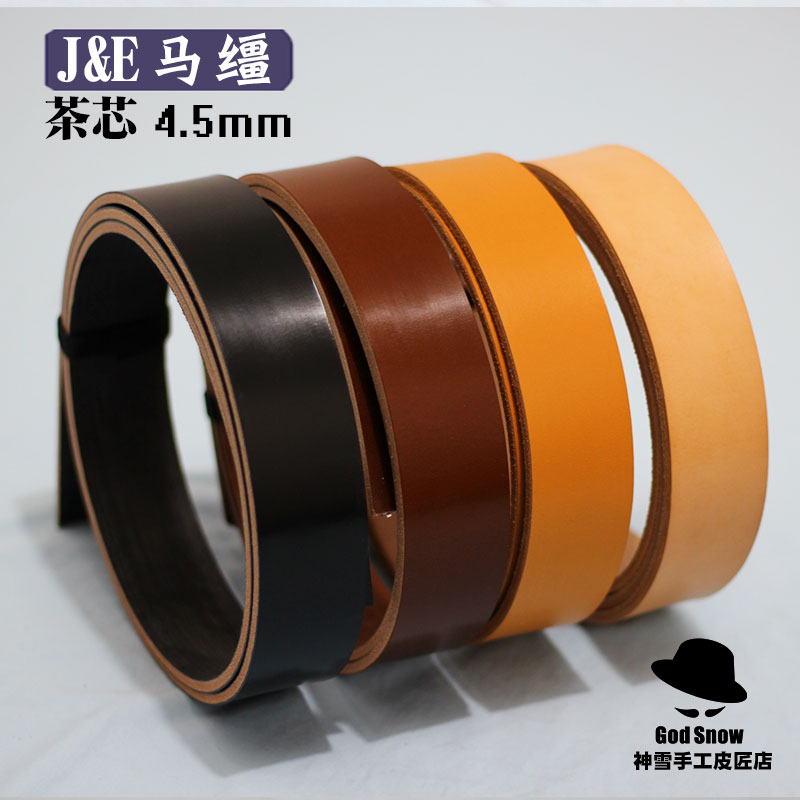 4.0-4.5mm Strap Feed JE SEDGWICK Britain Bridle Leather je Hip back Tea corein the Home Fabric , Cloth/Fabric/Manual diy Cloth fabric category - from Buy2taobao.com to provide professional Taobao agent buy service
