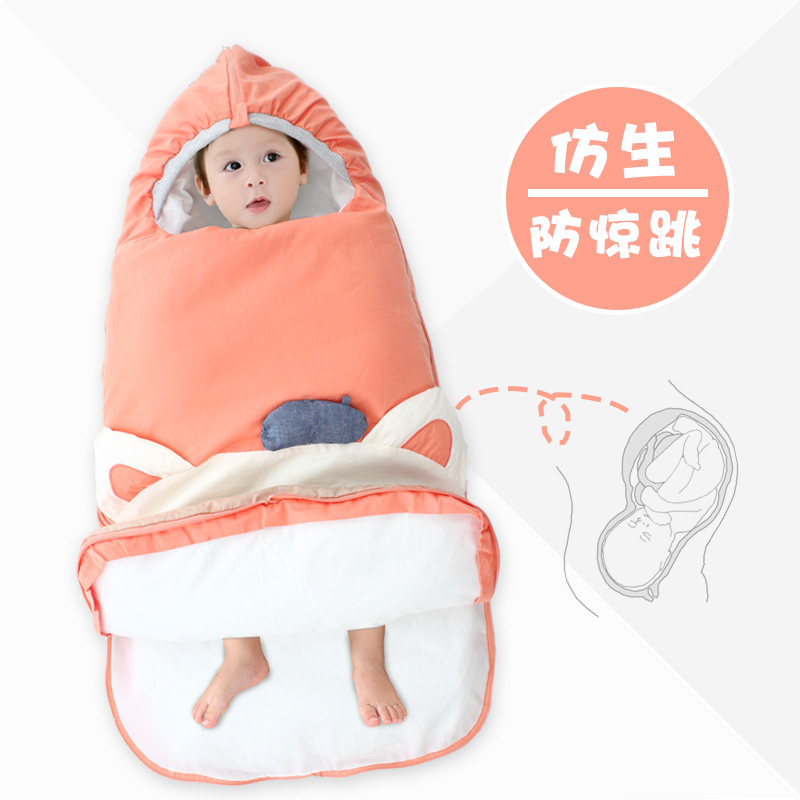 用防惊跳 新生儿春夏被初生纯棉被子脱胆婴儿睡袋秋冬季加厚两|msdalam kategori lampin/Xihu/makan/push pelarik, beg tidur/Mat/bantal/Bedding, Memegang bayi/Selimut - dari Buy2taobao.com untuk memberikan perkhidmatan ejen Taobao profesional membeli