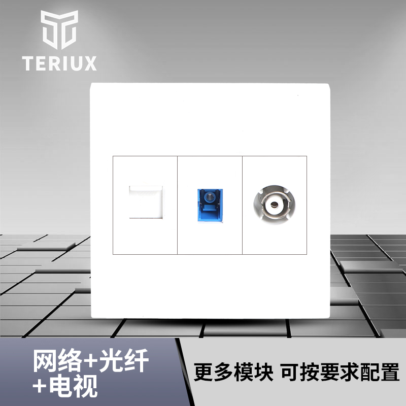 86型墙壁插座网络光纤电视插座SC光纤插座网络插座电视插座面板|msdalam kategori elektronik/Electrician, soket, komputer Outlets - dari Buy2taobao.com untuk memberikan perkhidmatan ejen Taobao profesional membeli