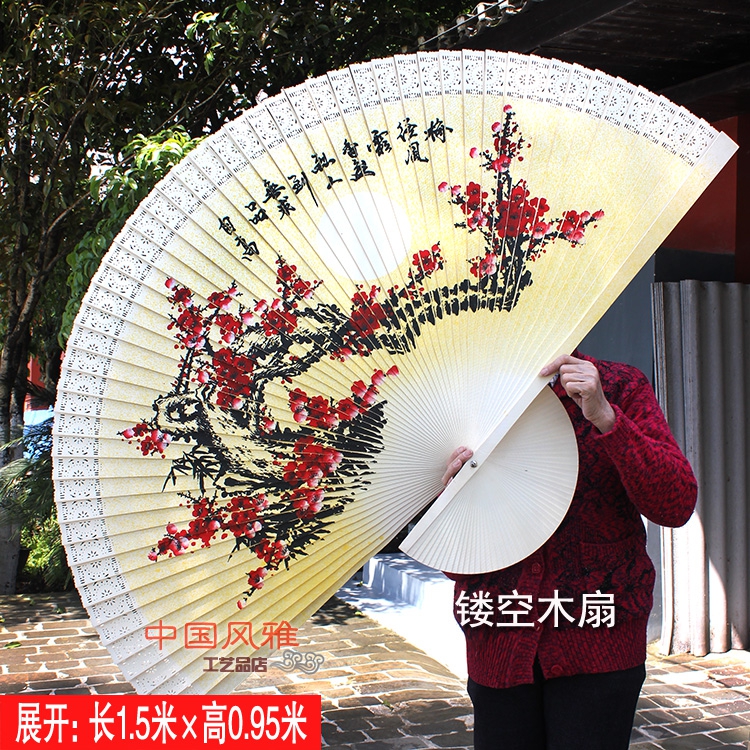 A variety of specifications Hollowed out wood carving technology Folding fan a living room decorate Big wooden fan television Sofa Wall Hanging fanin the Home accessories , Craft fan category - from Buy2taobao.com to provide professional Taobao agent buy service
