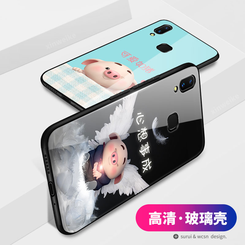 猪小屁vivox21手机壳vivox21a玻璃壳卡通可爱防摔全包边vivo保护|ruв категории Цифровые аксессуары, аксессуары для мобильных телефонов, телефон защитный кожух/оболочка - от Buy2taobao.com для оказания профессиональной услуги покупки агента Taobao