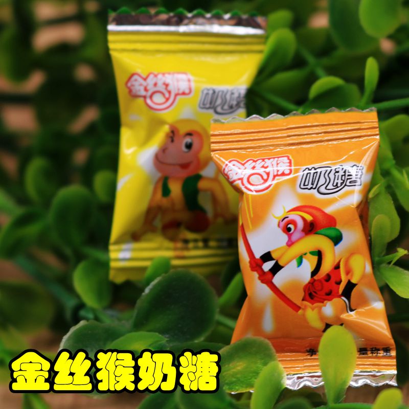 classic snacks candy marry Candy childhood Small food Reminiscence Monkey Toffee Annual cargo in bulk fullin the Snacks/Nuts/Specialty , Sweets and snacks/Jelly/Pudding , Candy category - from Buy2taobao.com to provide professional Taobao agent buy service