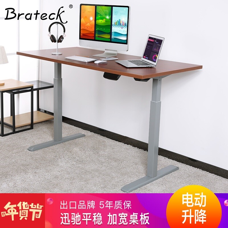Brateck站立办公电动升降电脑桌 人体工学儿童学习桌现简约 家用|ruв категории коммерческий/офисная мебель, офисная мебель, стол, управление компьютерный стол - от Buy2taobao.com для оказания профессиональной услуги покупки агента Taobao