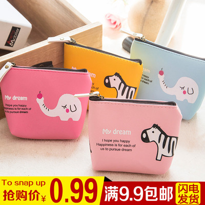 创意可爱卡通日韩学生女士短款拉链迷你小钱包钥匙硬币收纳零钱包