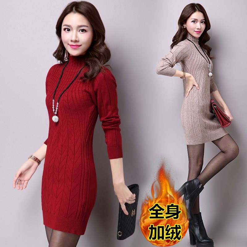 Autumn and winter sweater Mid length version Self cultivation Autumn and winter Versatile thickening Self cultivation keep warm High collar Korean Edition winter black and whitein the Women's clothing/Boutique , Sweaters category - from Buy2taobao.com to provide professional Taobao agent buy service