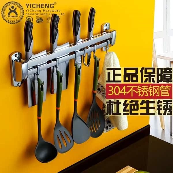 简易置物架挂墙式不绣钢刀架 厨房 用品 壁挂式日式收纳架墙面多|msdalam kategori keluarga memasang ibu, dapur, aksesori dapur, Turret - dari Buy2taobao.com untuk memberikan perkhidmatan ejen Taobao profesional membeli