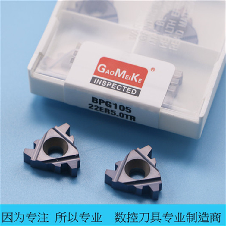 梯形T型螺纹刀/22ER4.0TR 5.0TR 6.0TR/30度|msdalam kategori perkakasan/alat, alat pemotong, alat pelarik, Alat skru - dari Buy2taobao.com untuk memberikan perkhidmatan ejen Taobao profesional membeli