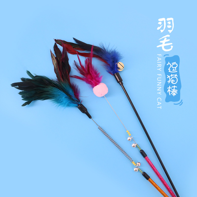 Cat teaser stick Feather Toys Pets Kitty Supplies Telescoping laser kitten Catin the Pet/Pet food and supplies , Cat/Dog Toys , Funny cat stick category - from Buy2taobao.com to provide professional Taobao agent buy service