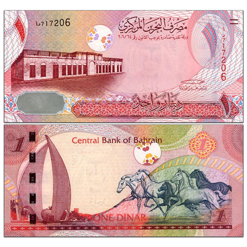 亞洲-全新UNC 巴林1第納爾紙幣 外國錢幣 2006年 P-26在類目 珠寶/鑽石/翡翠/黃金, 黃金首飾(新), 其他中 - 來自Buy2taobao.com提供專業的淘寶代購服務