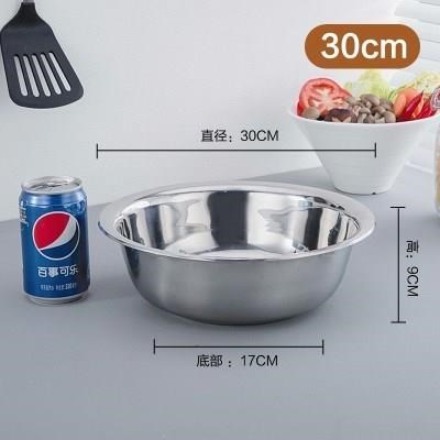 Washbasin household Round basin Rice bowl 58 available Famous person trumpet Stainless steel Stainless Steel Houchu Wash one's facein the Tableware , Tableware , Basin category - from Buy2taobao.com to provide professional Taobao agent buy service