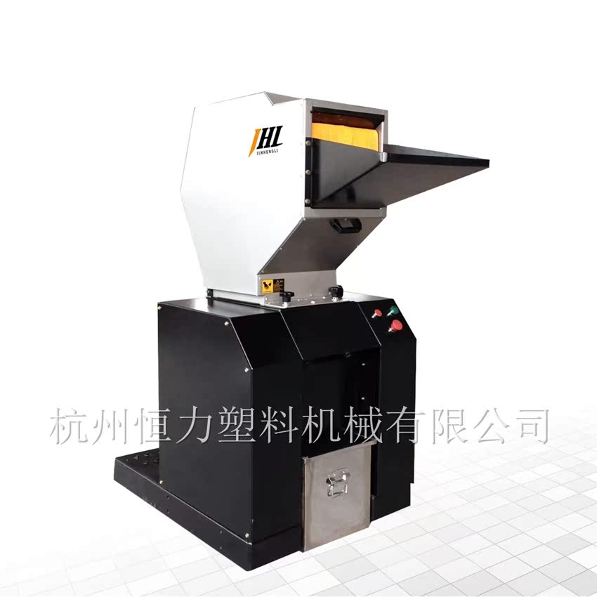 金恒力杭州恒力HG系列靜音/低噪音塑料粉碎機出口配置廠家直銷在類目 五金/工具, 機械五金, 其他機械五金(新)中 - 來自Buy2taobao.com提供專業的淘寶代購服務