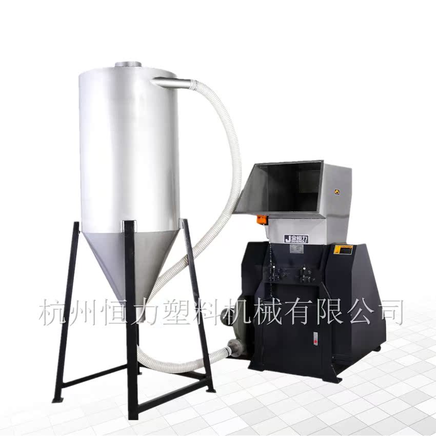金恒力BM系列塑料薄膜粉碎机塑料垃圾袋保鲜膜快餐吹塑制品破碎机在类目 五金/工具, 机械五金, 其他机械五金(新)中 - 来自Buy2taobao.com提供专业的淘宝代购服务