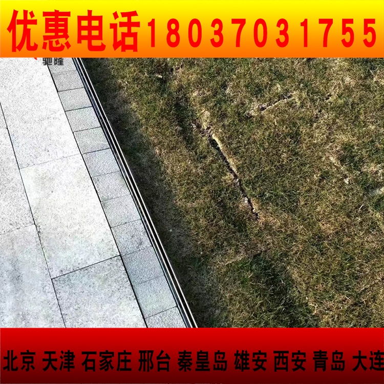 厂家生产 不锈钢排水沟盖板 线性排水沟盖板 长条地漏 定制在类目 基础建材, 其它基础建材, 基础材料中 - 来自Buy2taobao.com提供专业的淘宝代购服务