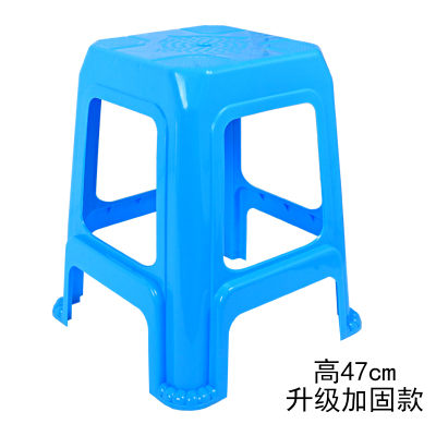 塑料凳子家用 加厚 方凳 板凳 折叠凳 高凳 餐桌凳时尚 塑料椅子在类目 住宅家具, 坐具类, 凳类, 换鞋凳中 - 来自Buy2taobao.com提供专业的淘宝代购服务