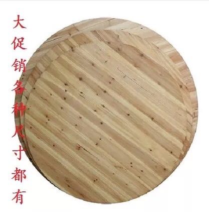 thickening solid wood Chinese fir Round table Round table 1.2 rice 1.3 rice 1.5 rice 1.6 rice 1.8 Meter 2 meter dining tablein the Residential furniture , Tables , Dining table category - from Buy2taobao.com to provide professional Taobao agent buy service