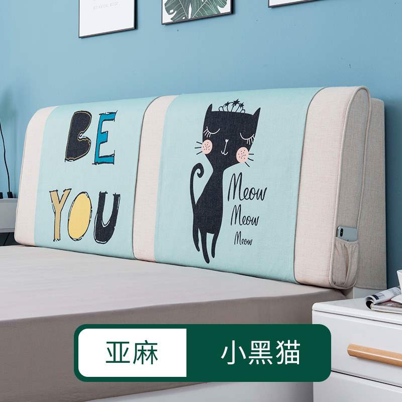 包榻榻米床头靠垫大靠背垫床头罩北欧现代床头靠垫靠枕床头板软|ruв категории домашний ткань, подушка/подушка - от Buy2taobao.com для оказания профессиональной услуги покупки агента Taobao