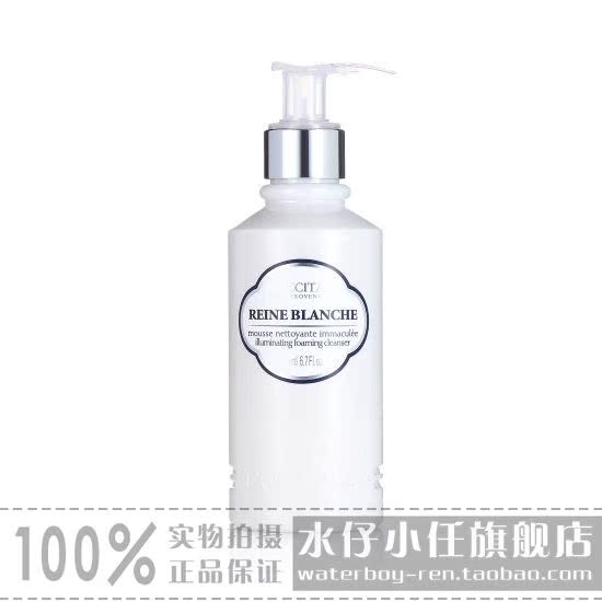 專櫃新品歐舒丹歐舒丹煥亮潔面乳200ML 白皇後蠟菊美白保濕洗面奶在類目 美容護膚/美體/精油, 潔面中 - 來自Buy2taobao.com提供專業的淘寶代購服務