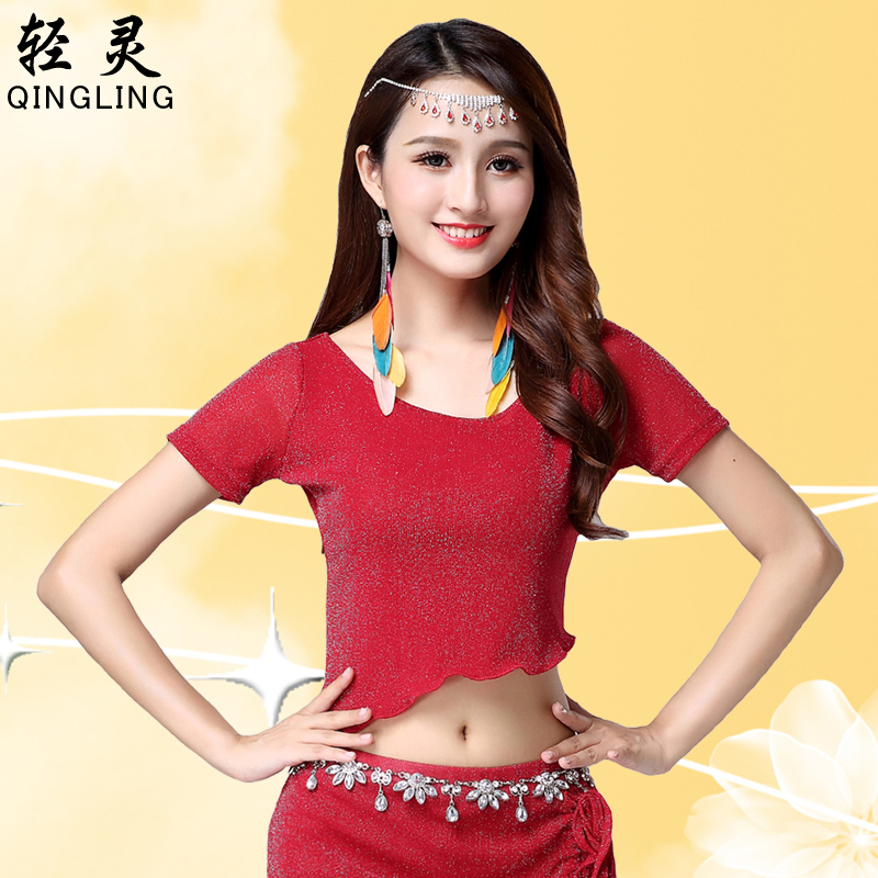 肚皮舞上衣练功服2019新款练习服上装性感大码短袖上衣银丝舞蹈|ruв категории движение/йога/фитнес/фанаты товаров, танец/аэробика/гимнастика, танец живота, танец живота. - от Buy2taobao.com для оказания профессиональной услуги покупки агента Taobao