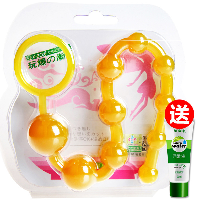 后庭拉珠肛门塞男女用自慰刺激同志拉拉肛塞les器具情趣性用品|msdalam kategori Dewasa / Kontraseptif, radas perempuan, G spot selepas mahkamah - dari Buy2taobao.com untuk memberikan perkhidmatan ejen Taobao profesional membeli