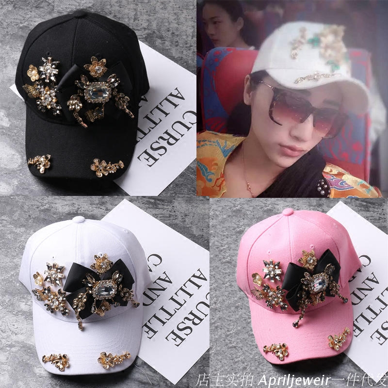 Europe and America Ultra cents Exaggeration Hat Baroque crystal bow Cap Texture Baseball cap Hip hop cap Visorin the Accessories/Leather belt/Hat/Muffler , Hat category - from Buy2taobao.com to provide professional Taobao agent buy service