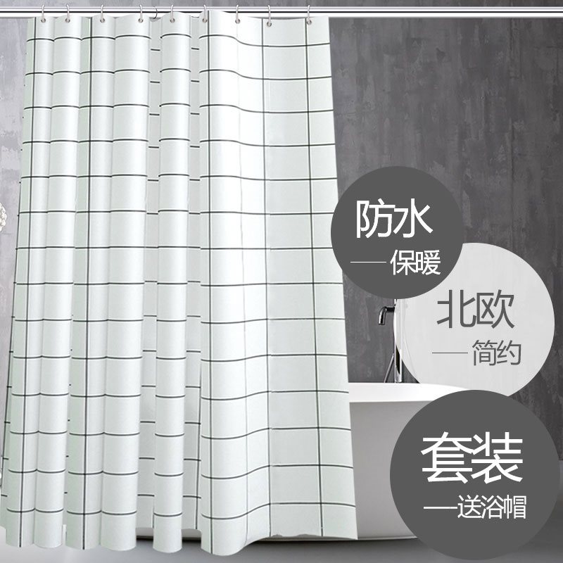 冲凉房隔水帘水浴帘布简约浴室帘浴帘套装免打孔隔断帘窗帘子在类目 家庭/个人清洁工具, 卫浴用具/卫浴配件, 浴帘中 - 来自Buy2taobao.com提供专业的淘宝代购服务