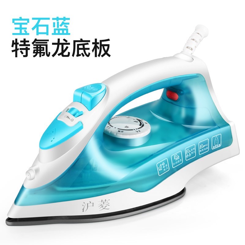 Mini Household appliances clothes Flatiron Steam Irons Hanging ironing machine steam small-scalein the Electrical life , Irons category - from Buy2taobao.com to provide professional Taobao agent buy service