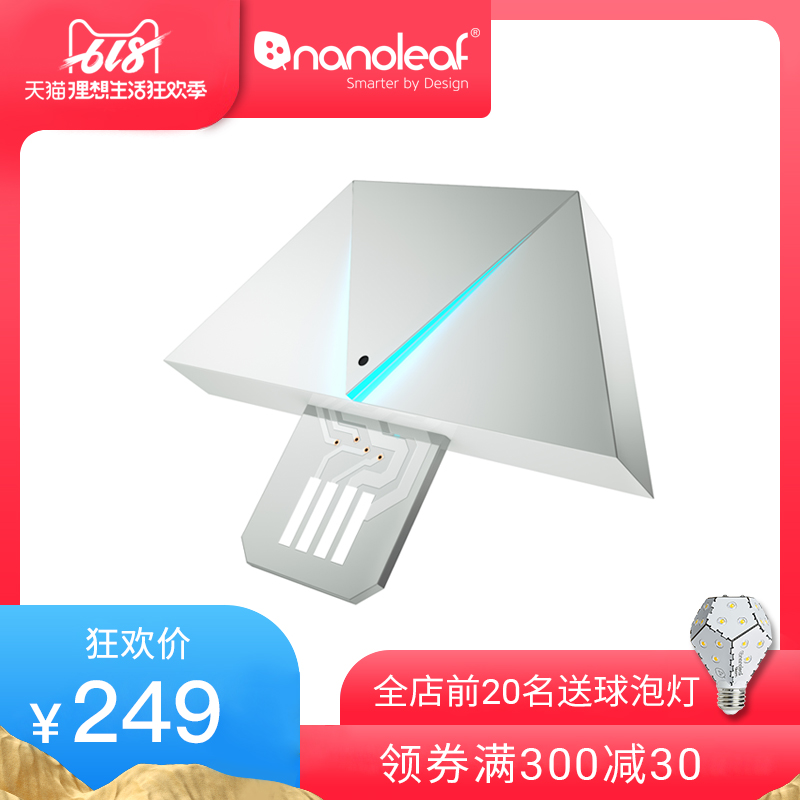 Nanoleaf intelligence Light board music control modular plug-in unitin the Smart devices , Smart Home , Intelligent Lighting category - from Buy2taobao.com to provide professional Taobao agent buy service