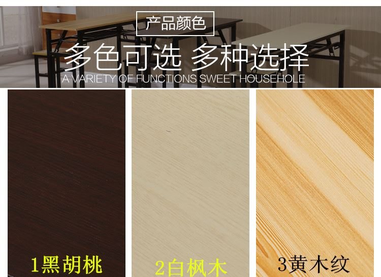 简约折叠简易长方形摆摊桌长条桌木桌餐桌野营经济型小户型饭桌办|ruв категории жилой мебели, Таблица класса, складной стол - от Buy2taobao.com для оказания профессиональной услуги покупки агента Taobao