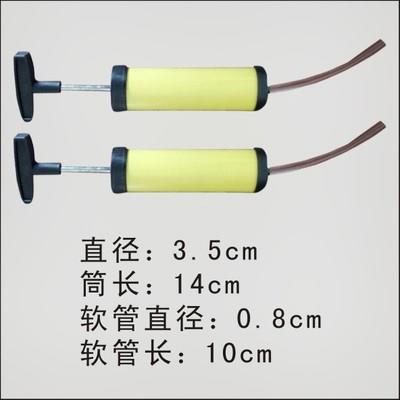 植筋打孔清孔吹气工具 植筋胶清孔毛刷 钢筋清理吹孔气筒专业锚。|msdalam kategori bahan binaan asas, Aksesori Kawasan, aksesori jubin, gam marmar - dari Buy2taobao.com untuk memberikan perkhidmatan ejen Taobao profesional membeli