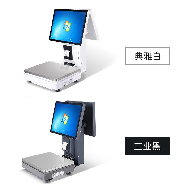 稱重收銀機觸屏壹體機水果熟食冒菜零食生鮮超市電子收銀秤在類目 辦公設備/耗材/相關服務, 點/驗鈔/收款機及配件, 收款機中 - 來自Buy2taobao.com提供專業的淘寶代購服務