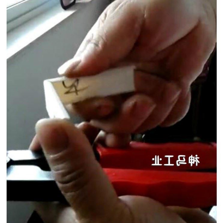 直角剪刀钳子角度边条免漆板封边条折边生态塑料广告制做橱柜装修|ruв категории оборудование/инструменты, ручной инструмент, сдвиг, Другие сдвиг - от Buy2taobao.com для оказания профессиональной услуги покупки агента Taobao