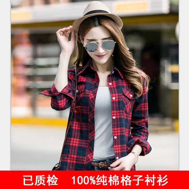 衬衫衬衣上衣磨毛长袖衬衫加厚复古外套韩版保暖撞色女同松紧拼接在类目 女装/女士精品, 衬衫中 - 来自Buy2taobao.com提供专业的淘宝代购服务