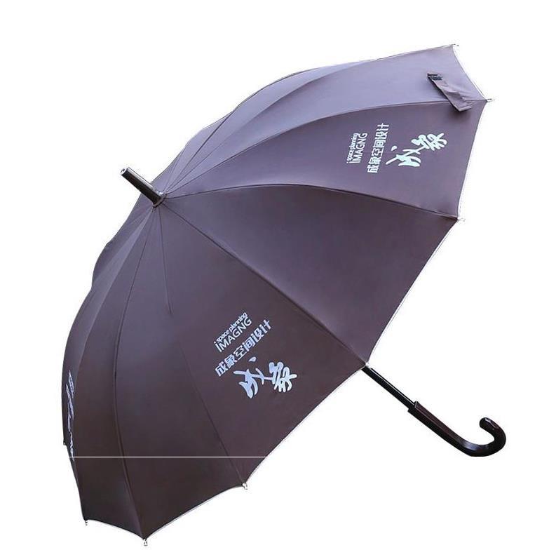 定制晴雨大号广告学生创意商务雨伞logo图案森系加大图片情侣|ruв категории начало ежедневно, зонтик/дождь/дождь/водостойкость, зонтик - от Buy2taobao.com для оказания профессиональной услуги покупки агента Taobao