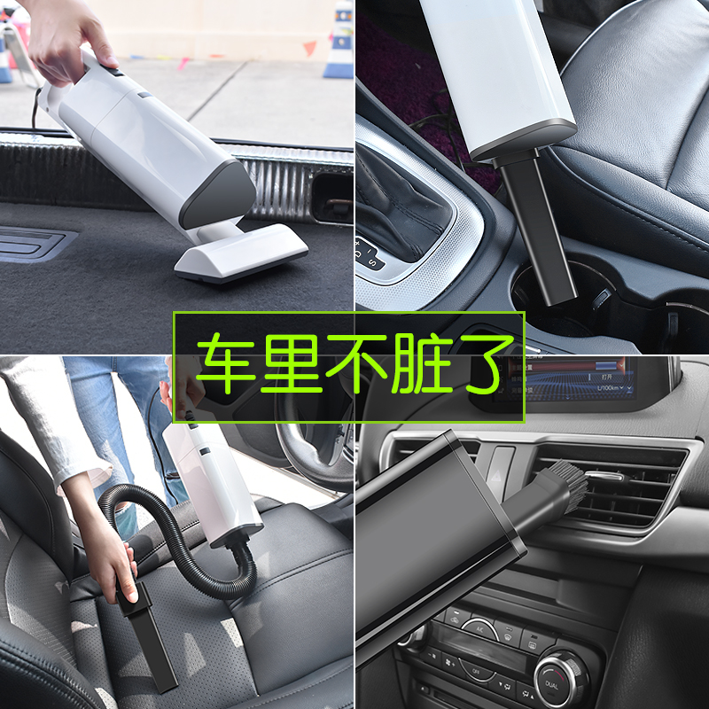 車載吸塵器汽車吸塵器有線強力車內手持式大功率幹濕兩用12v車用在類目 汽車/用品/配件/改裝, 汽車影音/車用電子/電器, 車用電子/電器, 車載吸塵器中 - 來自Buy2taobao.com提供專業的淘寶代購服務