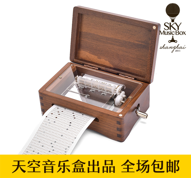 复古DIY木质手摇纸带音乐盒八音盒送男友女生生日礼物礼品包邮在类目 家居饰品, 装饰器皿, 音乐盒中 - 来自Buy2taobao.com提供专业的淘宝代购服务