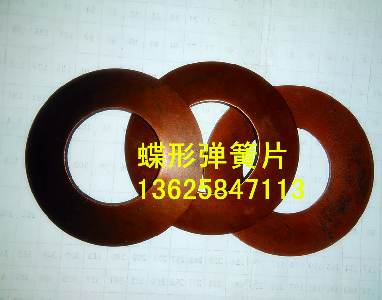 jwb-x1.1kw-10d立式卧式无极调速电机变速箱蝶形弹簧片各型号有售在类目 五金/工具, 机电五金, 变速机, 减速机配件中 - 来自Buy2taobao.com提供专业的淘宝代购服务