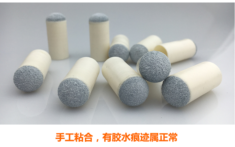 台球杆杆头套10MM美式黑八套头斯诺克通用台球枪头桌球皮头在类目 运动/瑜伽/健身/球迷用品, 台球, 皮头/杆头中 - 来自Buy2taobao.com提供专业的淘宝代购服务