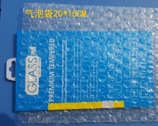 加厚純白氣泡袋20*15CM泡泡袋氣泡膜包裝袋防震包護袋量大包郵在類目 辦公設備/耗材/相關服務, 包裝設備/標牌及耗材, 氣泡膜中 - 來自Buy2taobao.com提供專業的淘寶代購服務