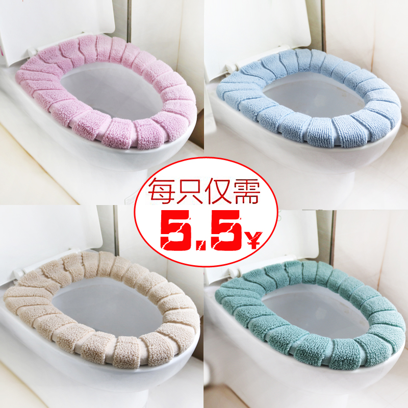 Toilet mat Stick Seat cushion washing Cartoon Plush currency square thickening lovely the republic of korea New products winter Potty setsin the Family/Personal Cleaning Tools , Sanitary appliances/Bathroom accessories , Toilet sets/Toilet seat category - from Buy2taobao.com to provide professional Taobao agent buy service