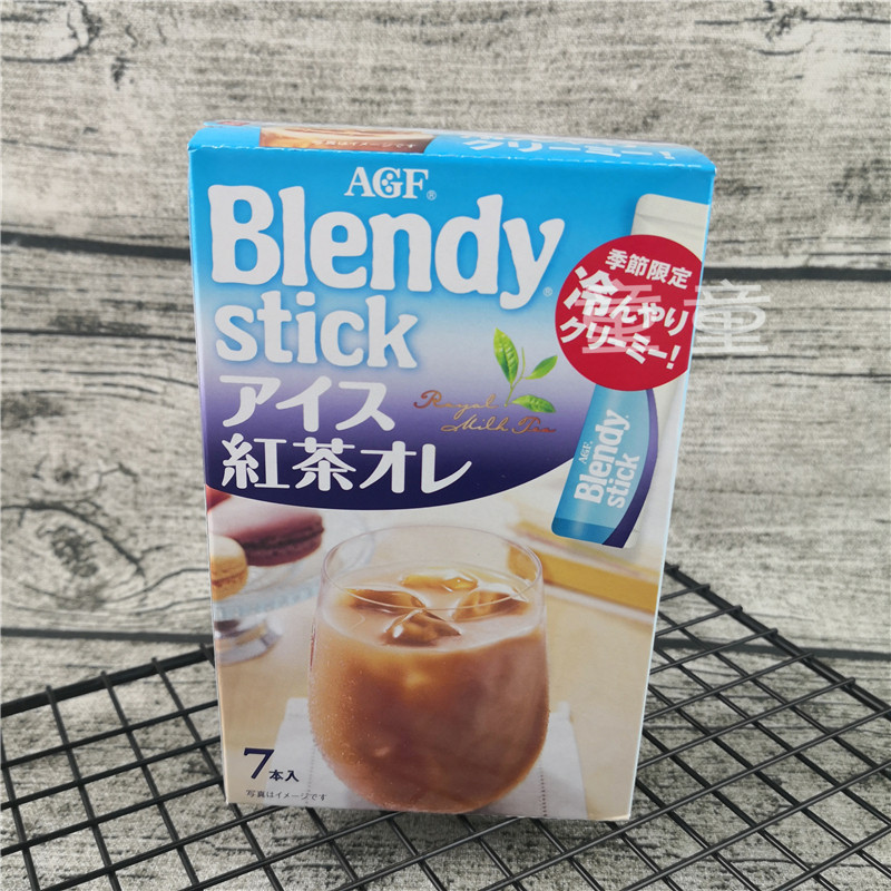 日本进口冲饮品AGF blendy冰咖啡欧蕾味速溶奶茶咖啡饮料 7本入在类目 咖啡/麦片/冲饮, 速溶咖啡/咖啡豆/粉, 速溶咖啡中 - 来自Buy2taobao.com提供专业的淘宝代购服务