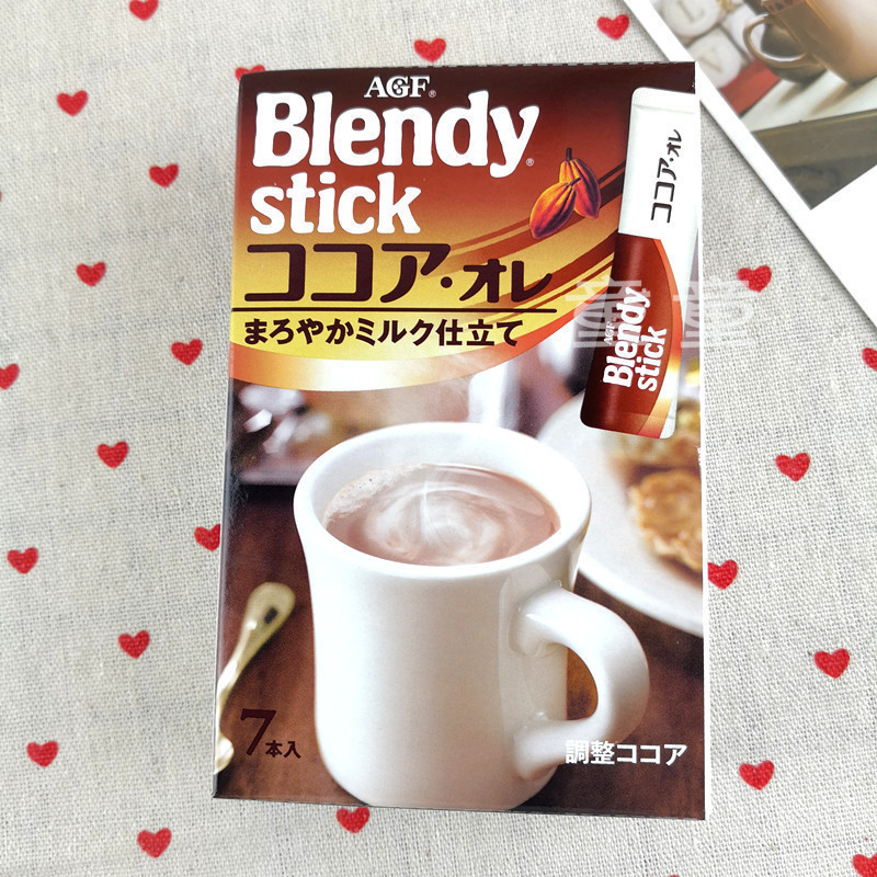 Japanese imports AGF Blendy Stick Cocoa Olay milk Chongyin Instant Coffee 7 /77gin the Coffee/Oatmeal/Chongyin , Instant coffee/Coffee beans/Powder , Instant coffee category - from Buy2taobao.com to provide professional Taobao agent buy service