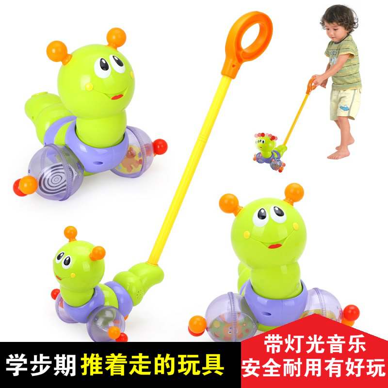 [baby Toys LIGHT music suit 1-3 Baby children Hand Step 2 boyin the Toy/Childs/Puzzle/Building block/Model , Children crawl/Toddler/Fitness , Push toddler toys category - from Buy2taobao.com to provide professional Taobao agent buy service