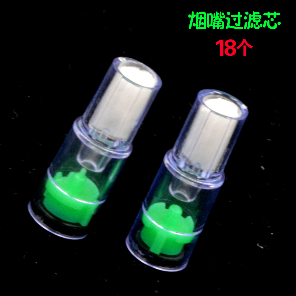 SANDA三达SD-27烟嘴滤芯换芯型双重高效过滤器 通用烟芯烟蕊18只|msdalam kategori ZIPPO/Swiss Army Knife/cermin mata, penulis, corong - dari Buy2taobao.com untuk memberikan perkhidmatan ejen Taobao profesional membeli