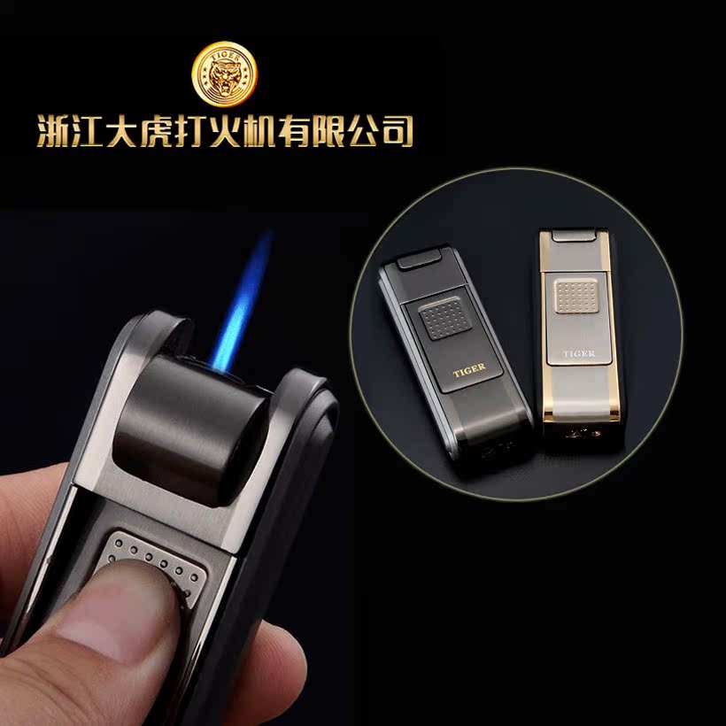 包郵正品虎牌打火機Tiger精品防風直沖個性大方中國名牌煙具禮品在類目 ZIPPO/瑞士軍刀/眼鏡, 品牌打火機及配件, 其它品牌打火機中 - 來自Buy2taobao.com提供專業的淘寶代購服務