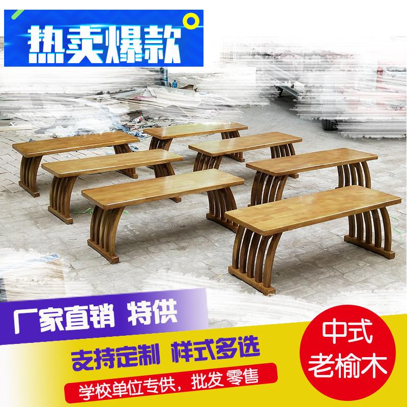 写字桌儿童学习历代学校中小学小型榻榻米年级年级抄经桌禅意活动在类目 住宅家具, 桌类, 书桌中 - 来自Buy2taobao.com提供专业的淘宝代购服务