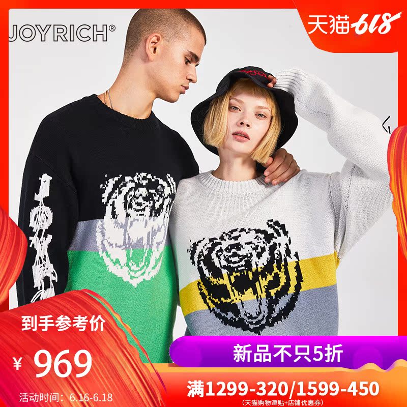 JOYRICH lovers Steller fashion Mosaic Hit color Easy men and women sweater 11SWYR4423Nin the Men's clothing, Knitwear/Sweaters category - from Buy2taobao.com to provide professional Taobao agent buy service